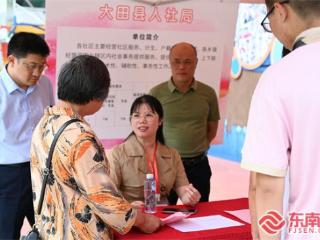 技能点亮人生 三明首个特教学校就业创业实训基地揭牌
