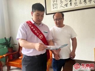 金融知识进校园 护航教师“钱袋子”——中国农业银行连城支行“普及金融知识万里行”活动走进曲溪中心小学