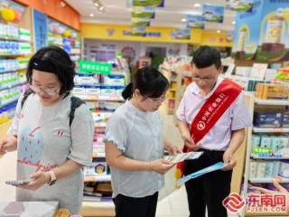 中国农业银行连城支行：“金融知识万里行”宣传进商户 筑牢街头巷尾“安全防线”