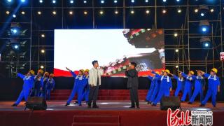 河北迁安：礼赞模范扬正气 向善力量润心田