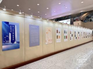 第二十届文津图书奖获奖图书展在吉林省图书馆开展