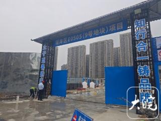 ﻿荒废二十载，合肥一烂尾商业体有望月底动工