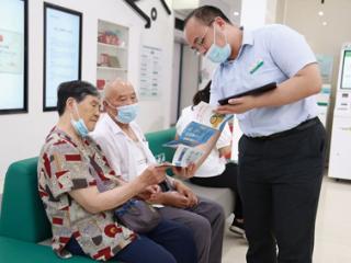 苏州农行：跟着银发旅游列车看养老金融服务