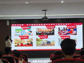 观山湖区宾阳街道小箐村关工委开展未成年人保护法宣讲活动