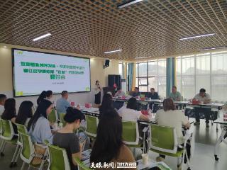 碧江区举行学前教育“双助”行动项目幼儿园研讨会
