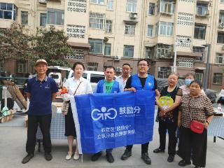 南京小市街道：提升分类品质、营造宜居社区环境