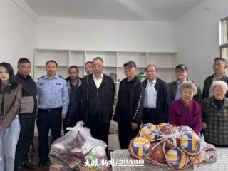 清镇市公安局离退休干部开展爱心物资捐赠活动