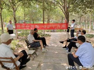 鄄城农商银行落实防非宣传举措，为千万家庭筑牢金融安全防线
