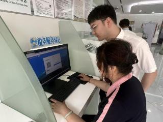 银税联动聚合力 服务民生谱新篇