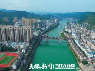 乌江渔民“上岸记”：从水上漂泊到岸上新生