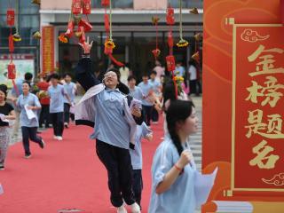 到西部去，寻找人生旷野