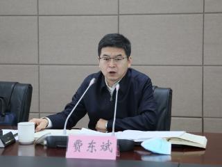 交通运输部党组成员，国家铁路局党组书记、局长费东斌接受中央纪委国家监委审查调查