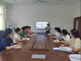 筑牢安全防线 隐患排查“精准课”——东营市利津县北宋镇中心幼儿园开展专项安全培训