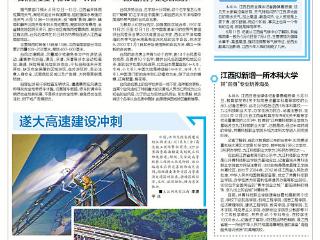 江西已正式入梅