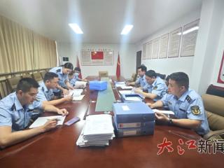 刀刃向内查症结 闭环整改筑根基