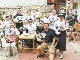海沧区嵩屿街道鳌冠社区：文化赋能 渔村变身文旅小镇