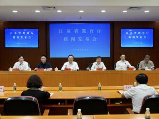 江苏出台新政策 保障大学生实习合法权益