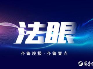 法眼｜邓紫棋重录维权：音乐行业版权乱象下，法律该如何破障？