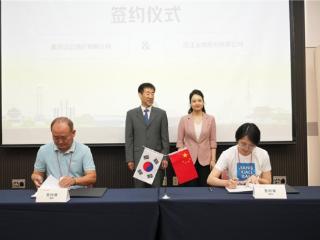 “果立方”引爆中韩年轻消费市场 重庆江记酒庄百万订单闪耀首尔国际食品展