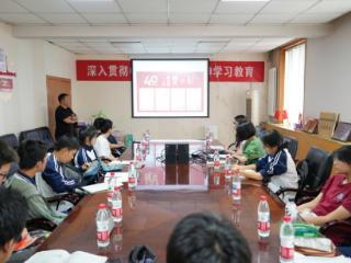 北京四中学子沉浸式体验记者职业魅力