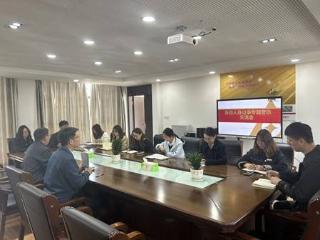 以纪为尺坚守底线——农发行启东市支行党支部开展“身边事教育身边人”主题党日活动