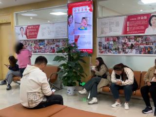 武汉送子鸟医院：正规可靠，助孕实力获口碑推荐