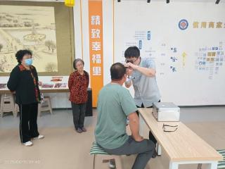 全国爱眼日|西城区社区卫生服务中心开展“关注普遍的眼健康”主题宣传活动