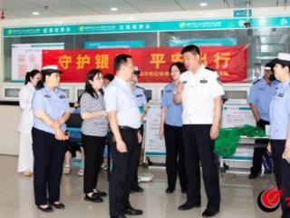 山东省临沂市：“老年体检+交通安全教育”，守护银发平安出行