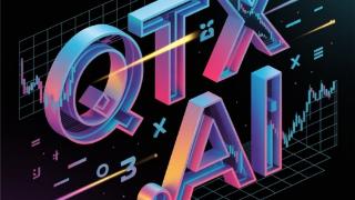 QTX.AI智能平台正式发布：以人工智能推动金融服务创新，助力数字中国建设走深走实