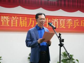 黄河谣消夏季盛大启幕 首届乒乓球联谊赛点燃夏日激情
