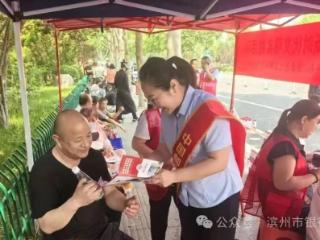 邮储银行滨州市分行开展爱心助考暨普及金融知识万里行活动