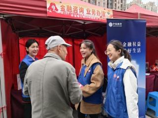 中信银行上海分行青年的奋斗与实践