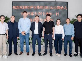 哈萨克斯坦BBI公司代表团参观考察武汉文理学院