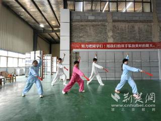 “动”出未来！湖北建院体育铸魂育工匠