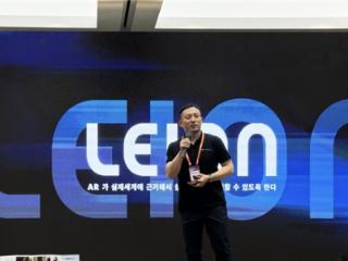 首次海外百人现场实测！亮亮视野首尔发布 Leion Hey2 AR 翻译眼镜