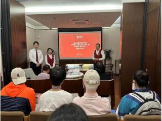 中信银行上海分行与上海市盲童学校开展 “护航卫士·小小银行家”职业体验活动