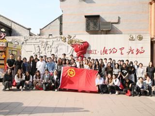 中信银行上海分行：以青年智慧助新质生产力发展