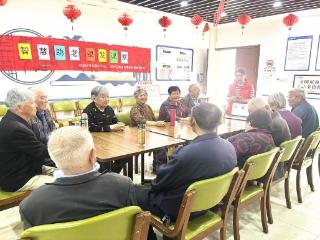 智慧助老 银发课堂