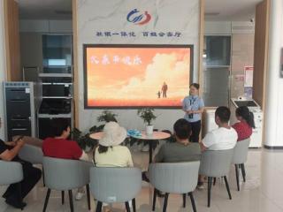 淄川农商银行杨寨支行开展“感恩父爱 农商相伴”主题活动