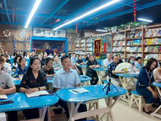 “继往圣 开来学”——《孟子》里的千年智慧在“济宁读书界”“活”起来