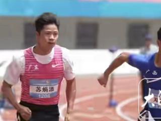 苏炳添10秒52完成蚌埠站男子100米预赛，称安徽是福地