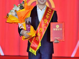 戴师傅的“四字经”