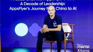 人工智能驱动全球增长转型，MAMA移动互联网高层峰会诠释移动营销新纪元