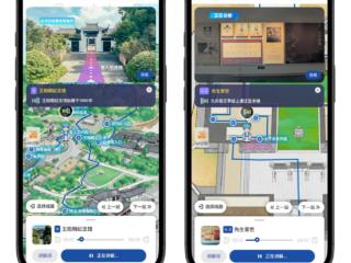 贵阳：引金融“活水” 润科创“良田”