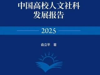 榜单发布！武昌理工学院蝉联同类高校湖北第一、全国十强