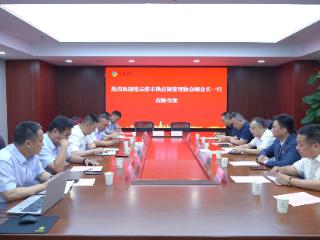 连云港：供应链接金融脉 活力小微“连”起来
