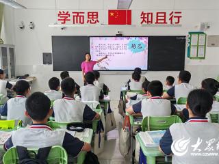 垦利区第三实验学校举办考前心理辅导主题班会