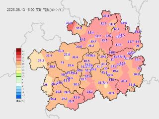 贵州天气“混搭” 这些地方高温 注意防晒防暑
