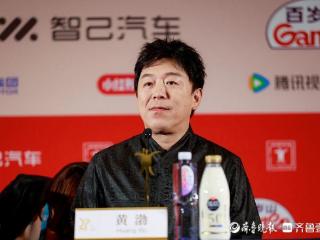 从“金爵影帝”到评委，黄渤：希望能看到影史佳作