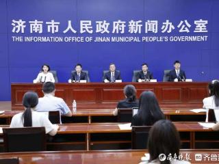提升救援抢险能力，济南已统筹311支防汛抢险队伍